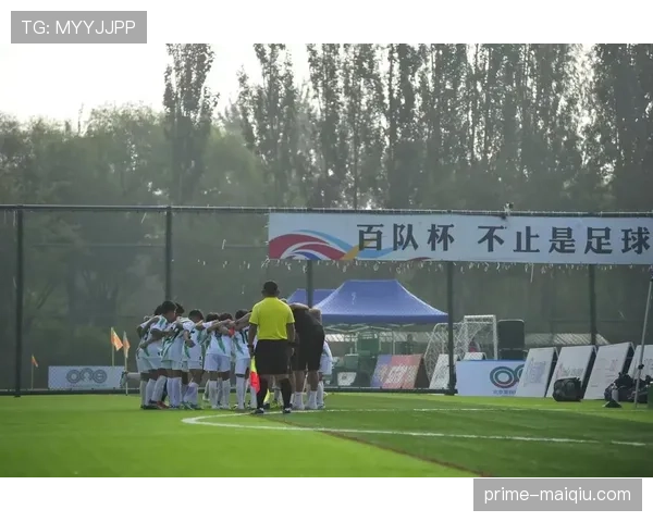 终场哨响起时足球比赛规则中的判罚和比赛结束标准解析