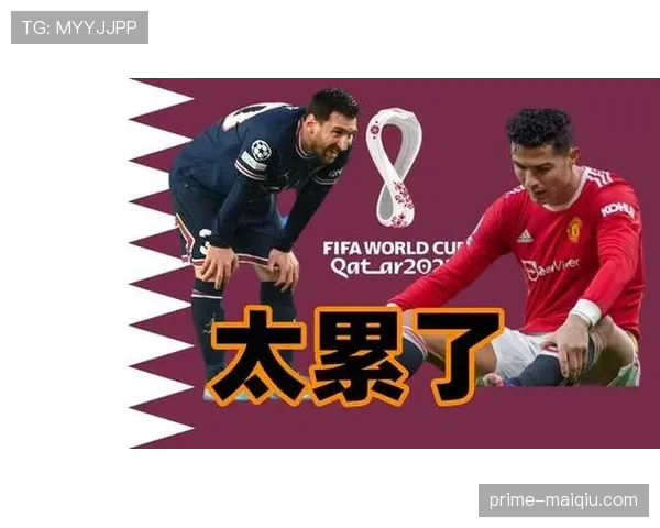 克罗地亚世界杯32强赛程回顾：淘汰赛首轮信息整理